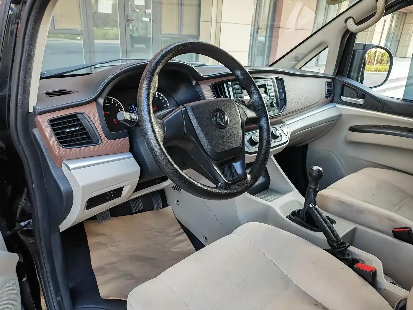 Lingzhi 2020 M5L 1.6L Practical Edition — миниатюра 9