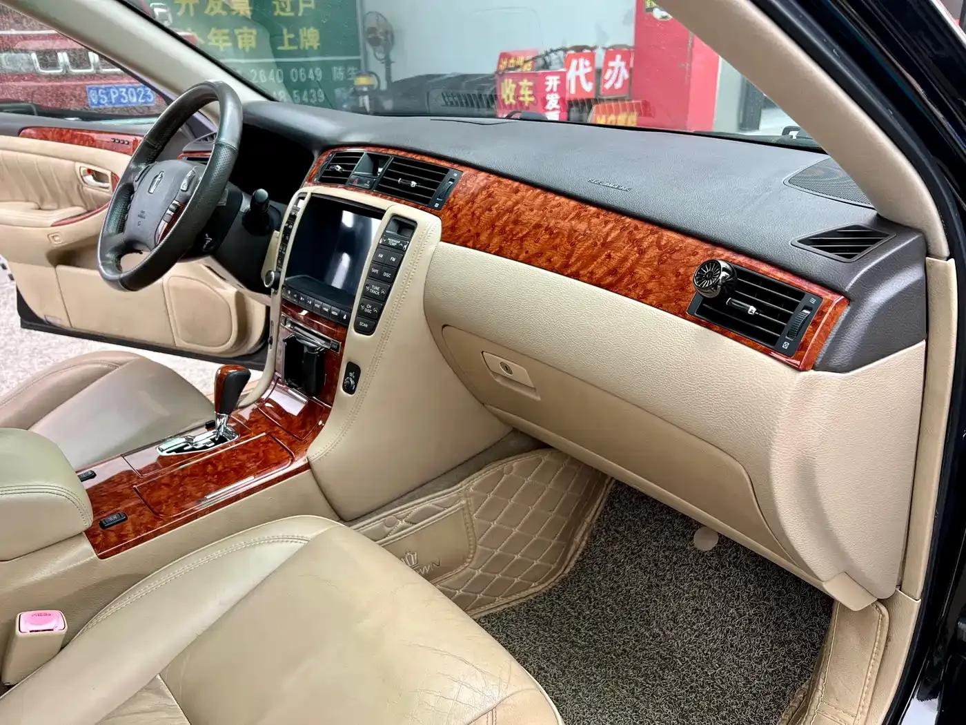 Crown 2007 3.0L Royal Saloon Navigation — миниатюра 18