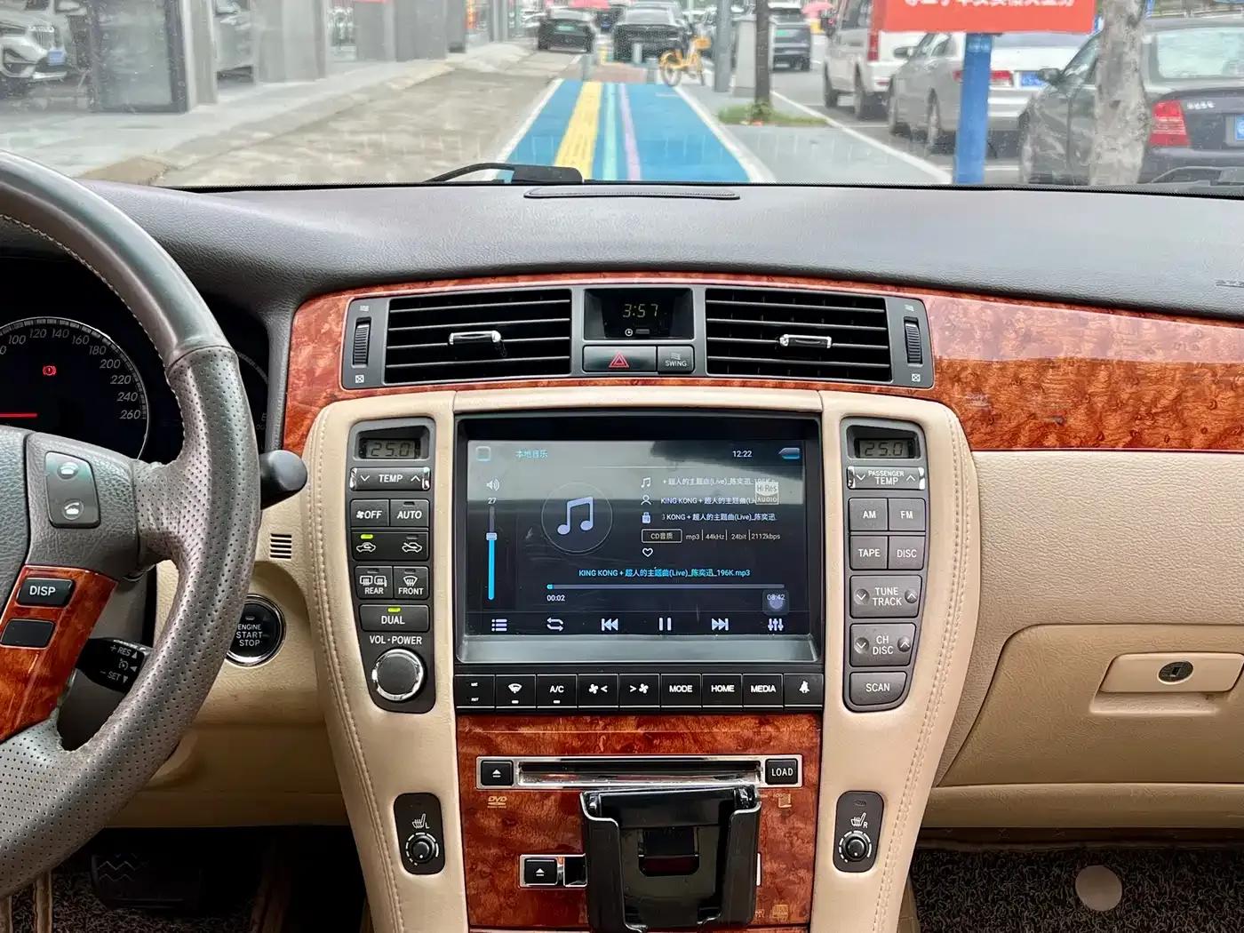 Crown 2007 3.0L Royal Saloon Navigation — миниатюра 10
