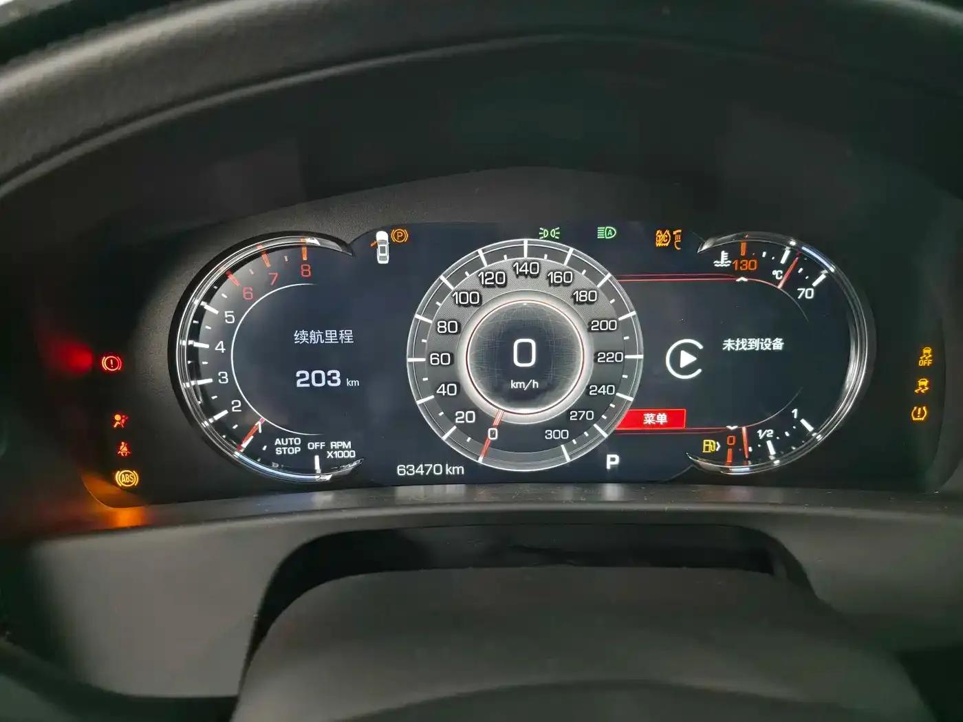 2022 Cadillac CT6 28T Premium — миниатюра 5