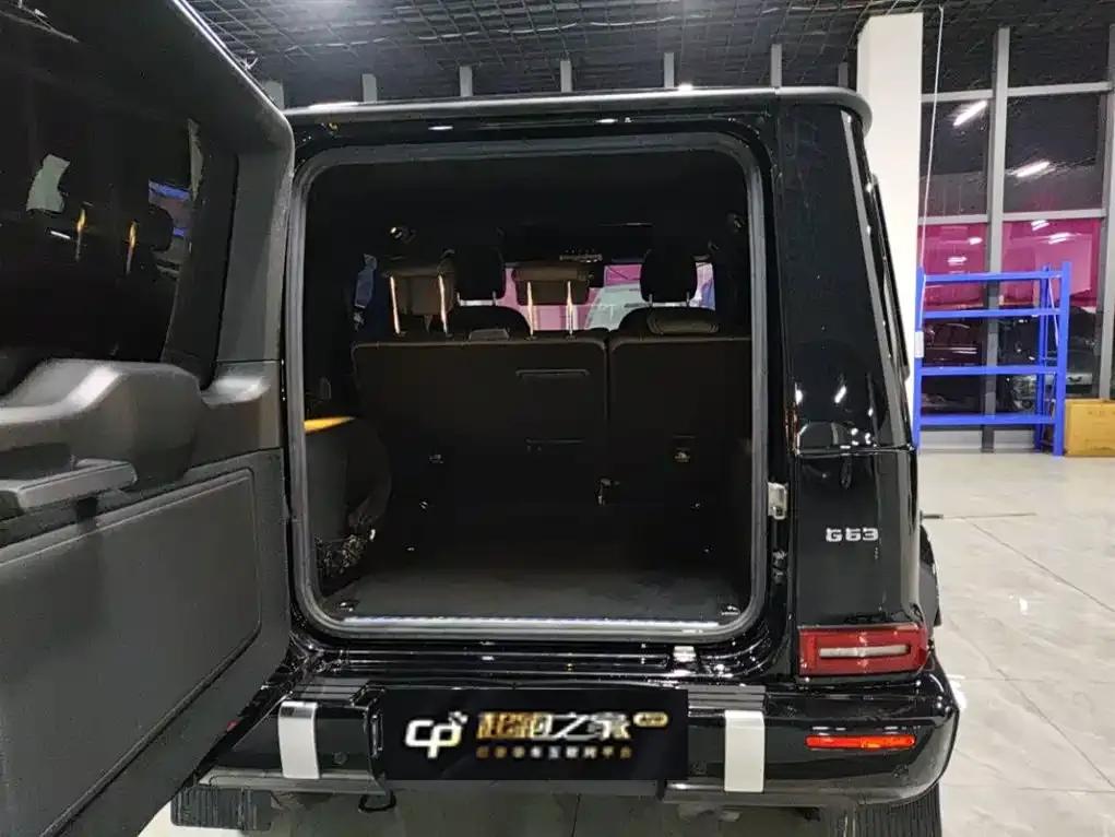 2019 Mercedes-Benz G-Class AMG 63 — миниатюра 10