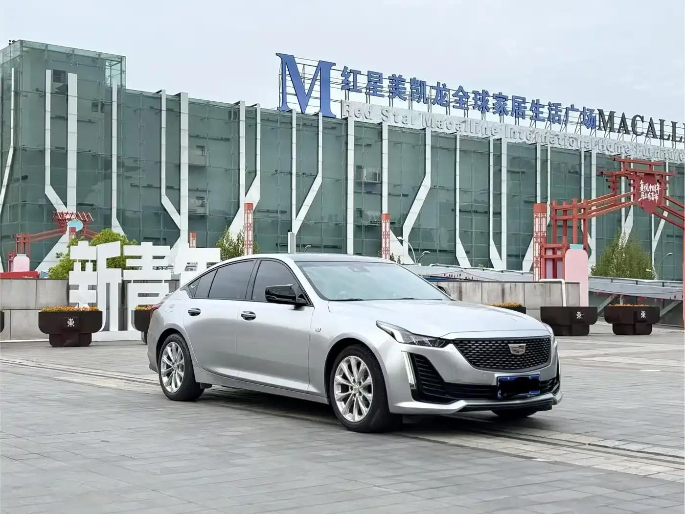 2023 Cadillac CT5 28T Luxury (Standard Edition) — миниатюра 3