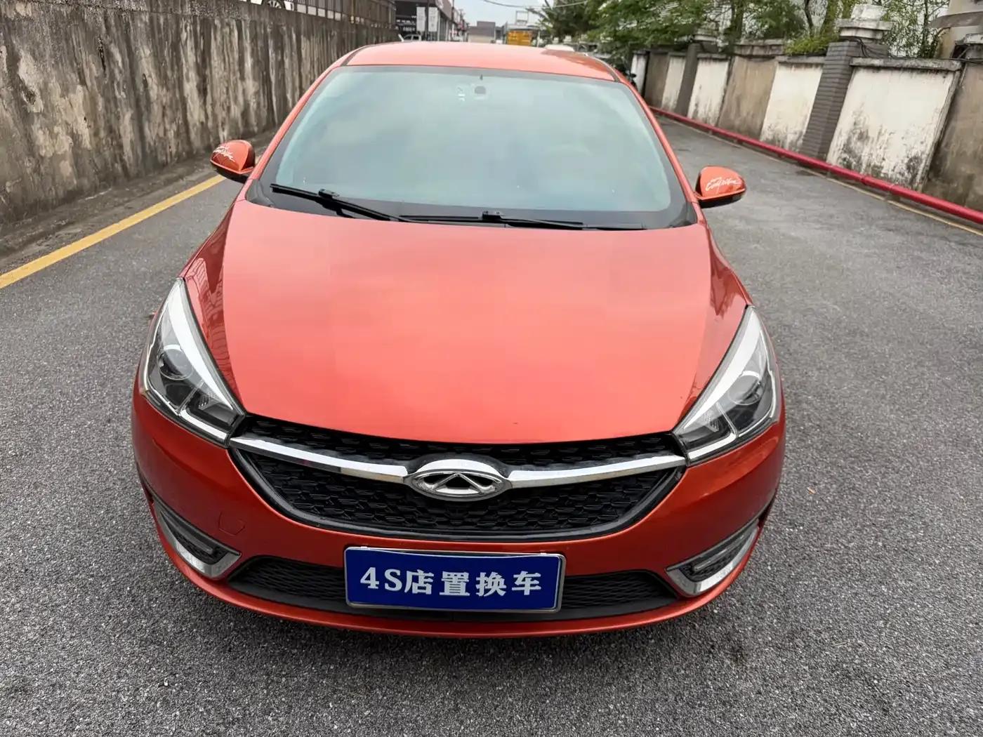 Chery Arrizo 5 2017 1.5L Manual Elite Edition — миниатюра 3