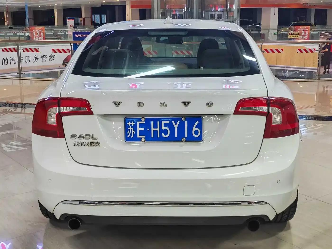 2014 Volvo S60 S60L 2.0T Smart Edition — миниатюра 11