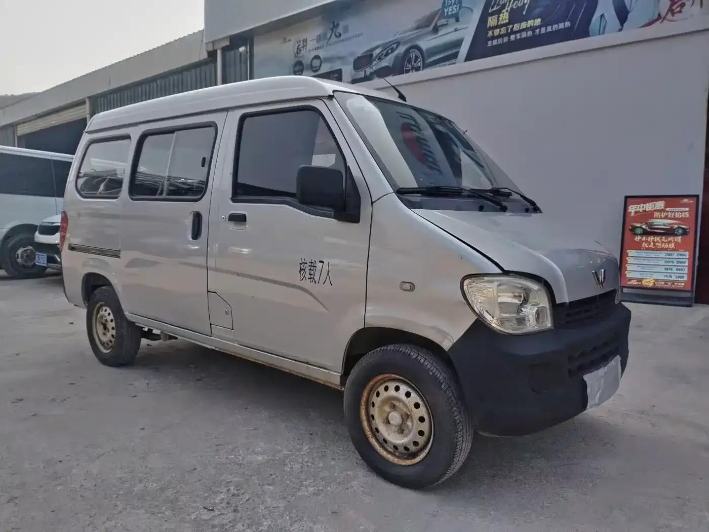 Wuling Sunshine 2015 1.2L Practical LSI — миниатюра 2