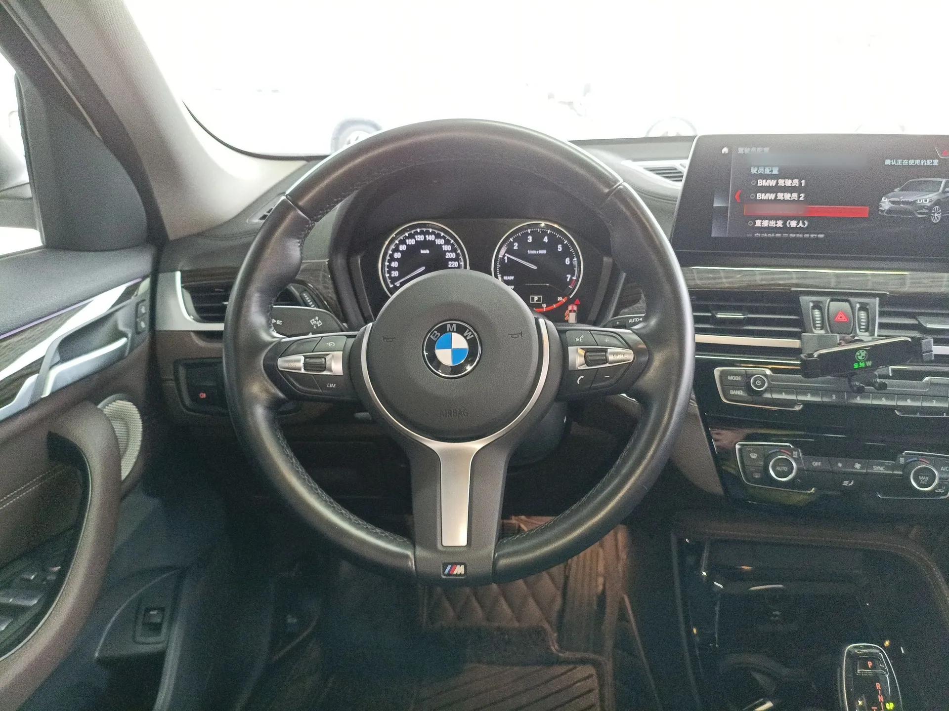BMW X1 2022 xDrive25Li Luxury Model — миниатюра 13