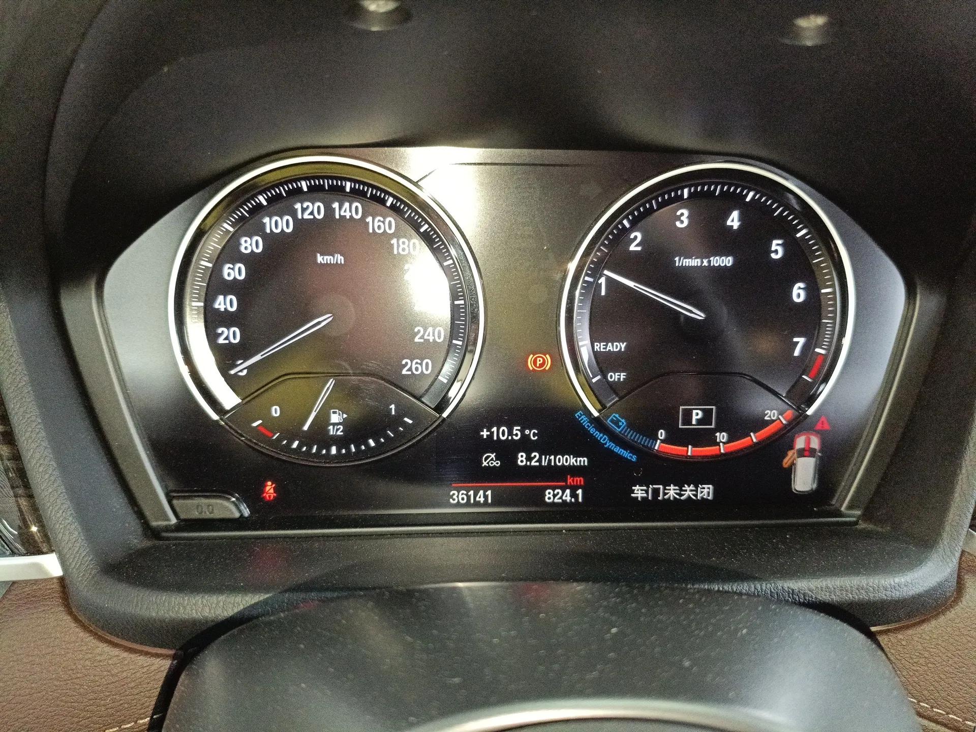 BMW X1 2022 xDrive25Li Luxury Model — миниатюра 14