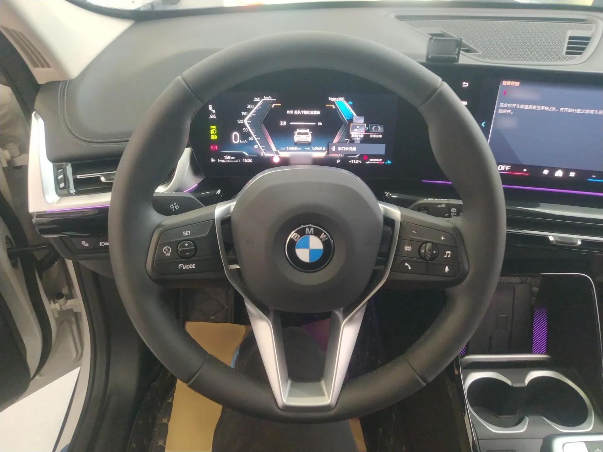 BMW X1 2023 sDrive25Li X Design Package — миниатюра 13