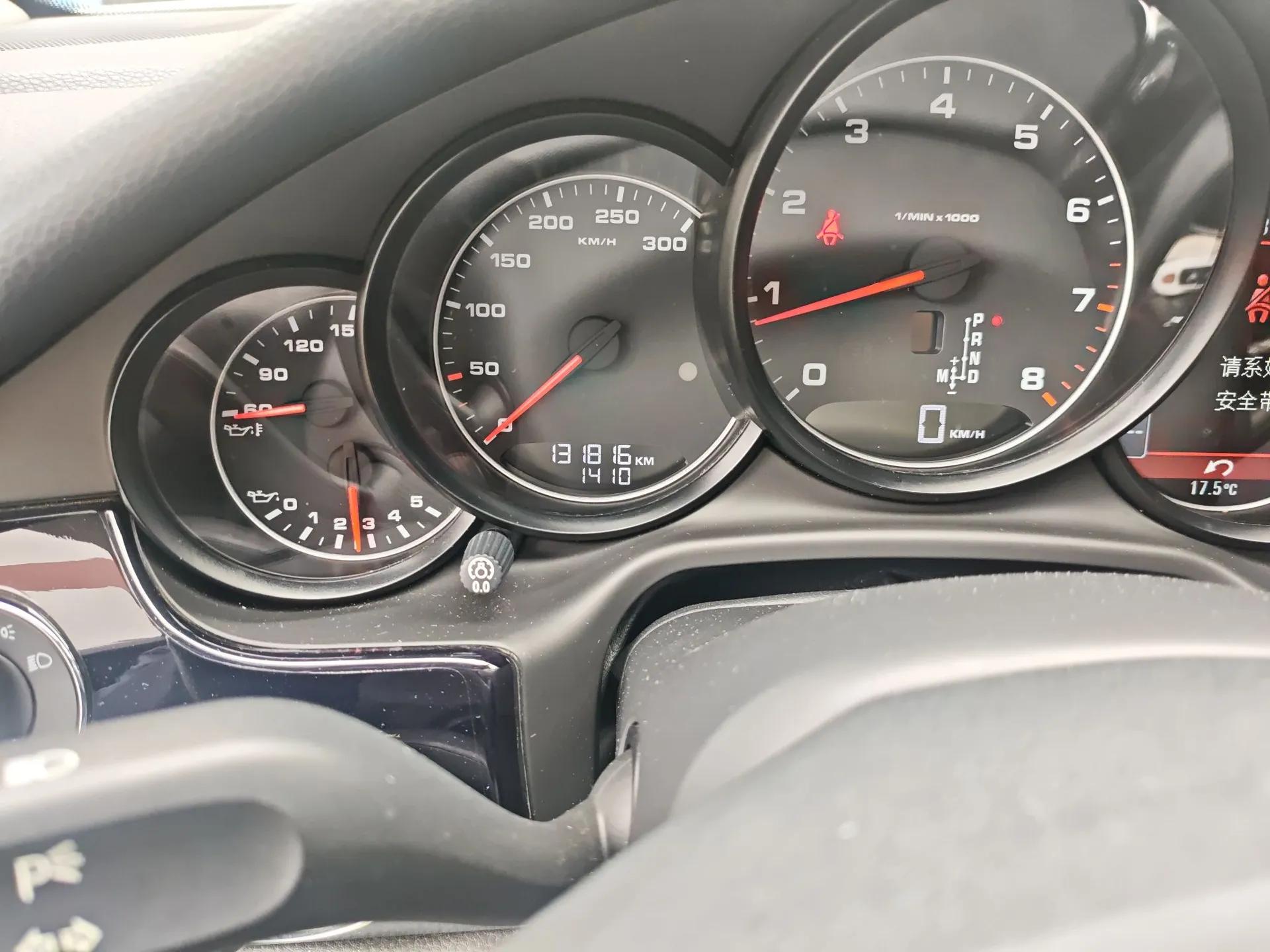 Porsche Panamera 2014 Panamera 3.0T — миниатюра 9