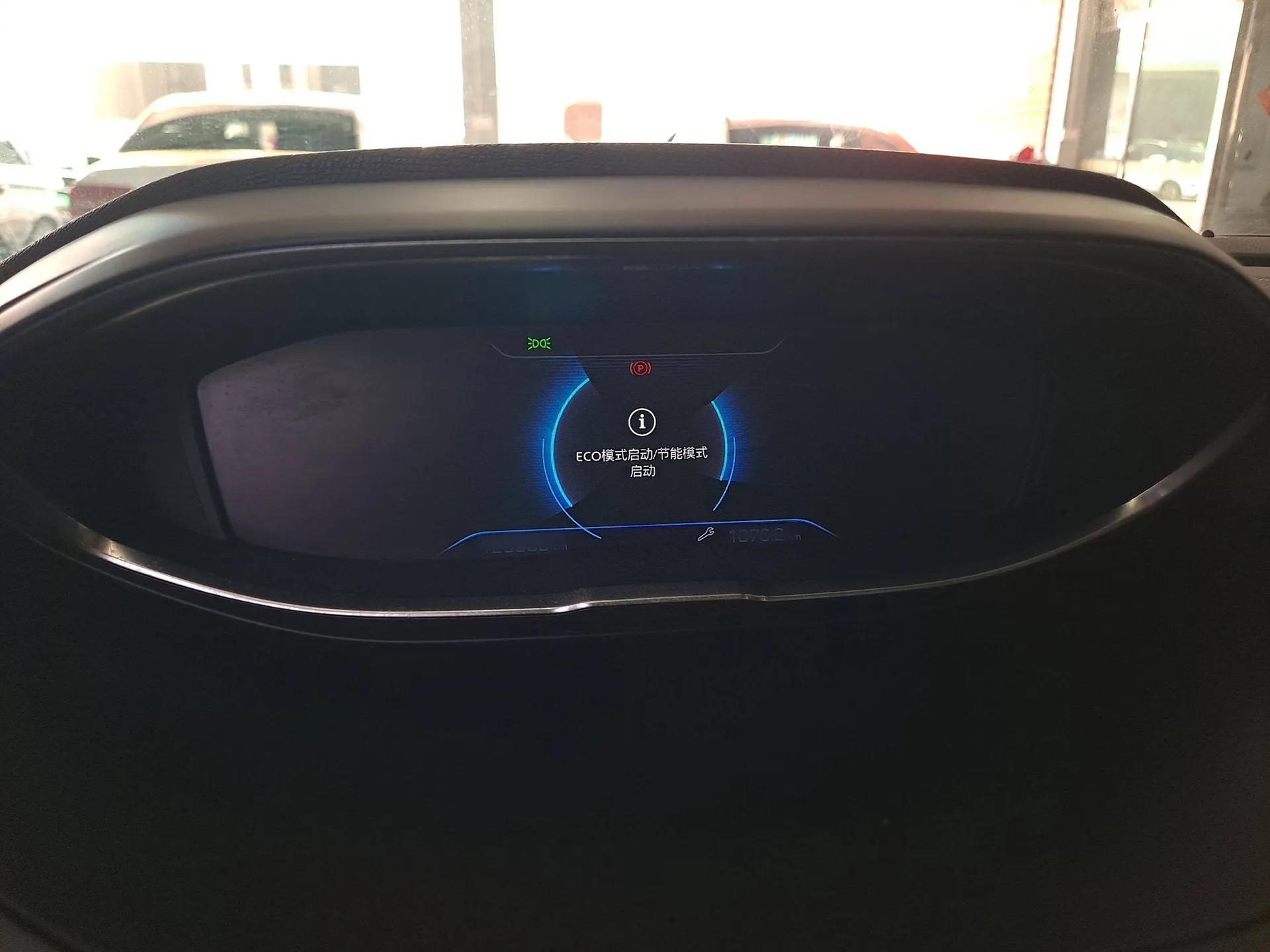 Peugeot 4008 2017 380THP Elite Edition — миниатюра 9