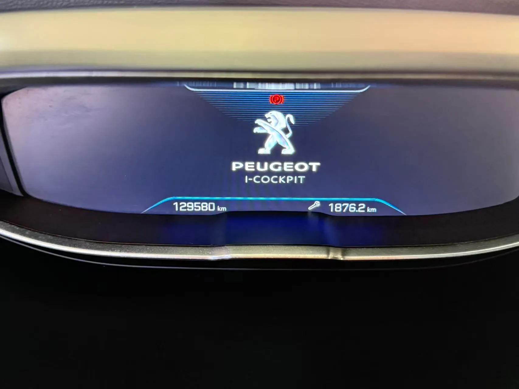 Peugeot 4008 2017 380THP Elite Edition — миниатюра 10