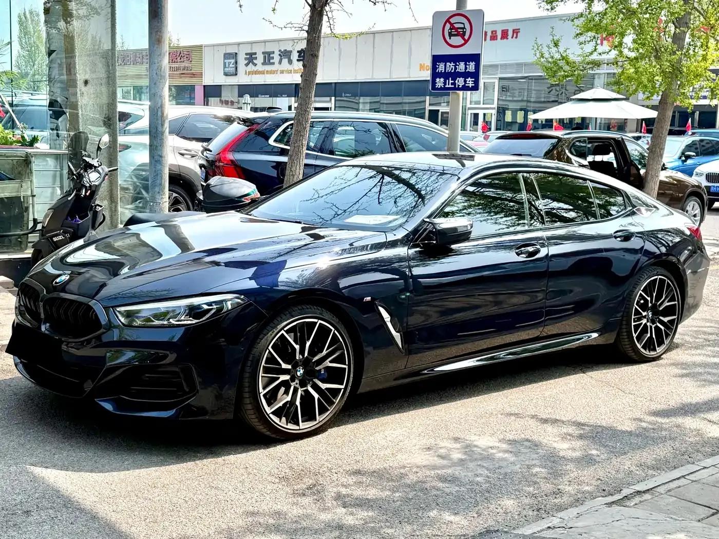 2022 BMW 8 Series 840i xDrive Gran Coupe M Sport Package — миниатюра 1