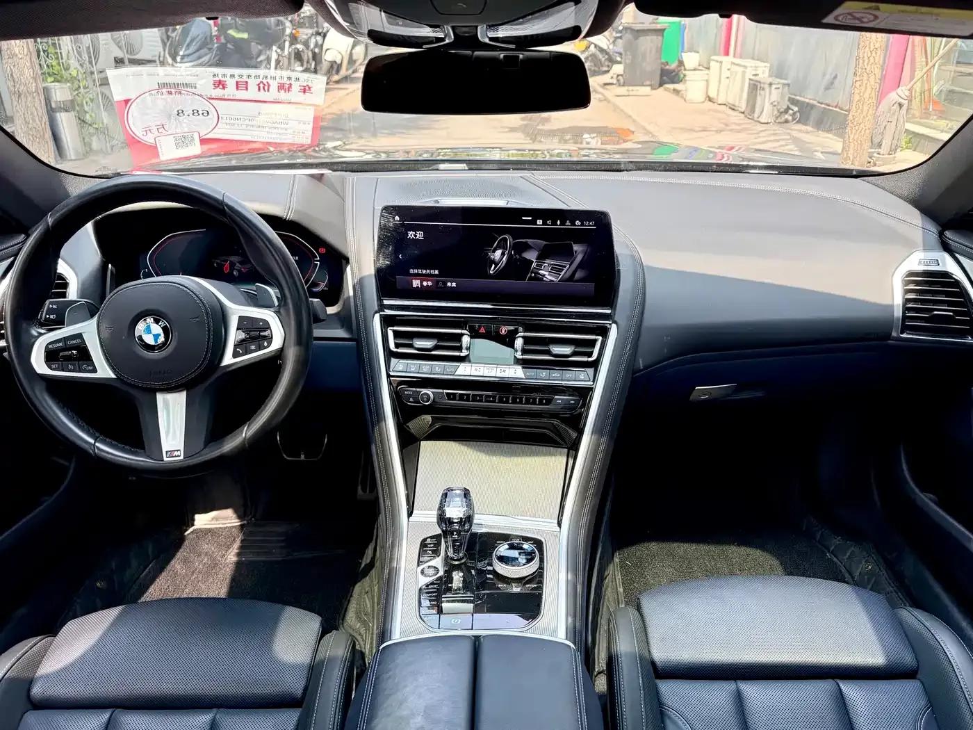 2022 BMW 8 Series 840i xDrive Gran Coupe M Sport Package — миниатюра 5