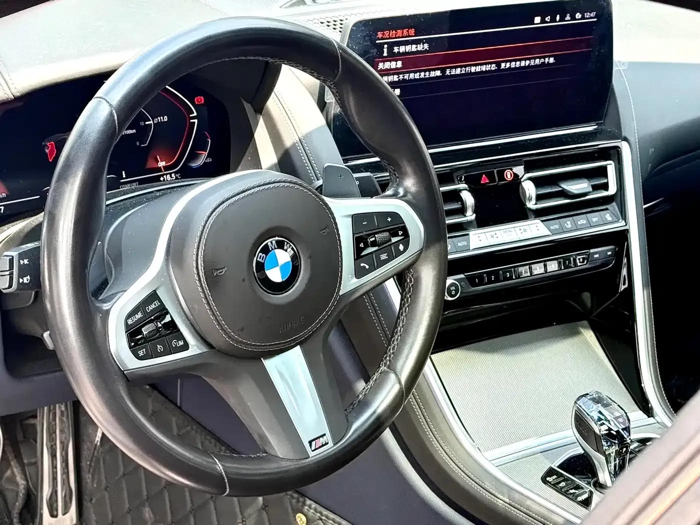 2022 BMW 8 Series 840i xDrive Gran Coupe M Sport Package — миниатюра 7