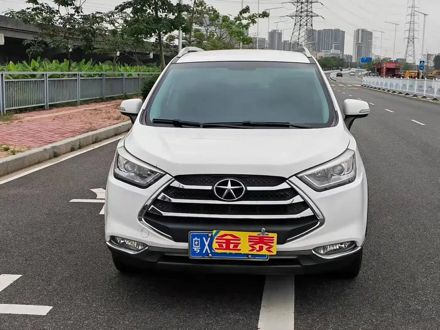 Refine S3 2016 1.5L CVT Luxury Intelligent Model — миниатюра 1