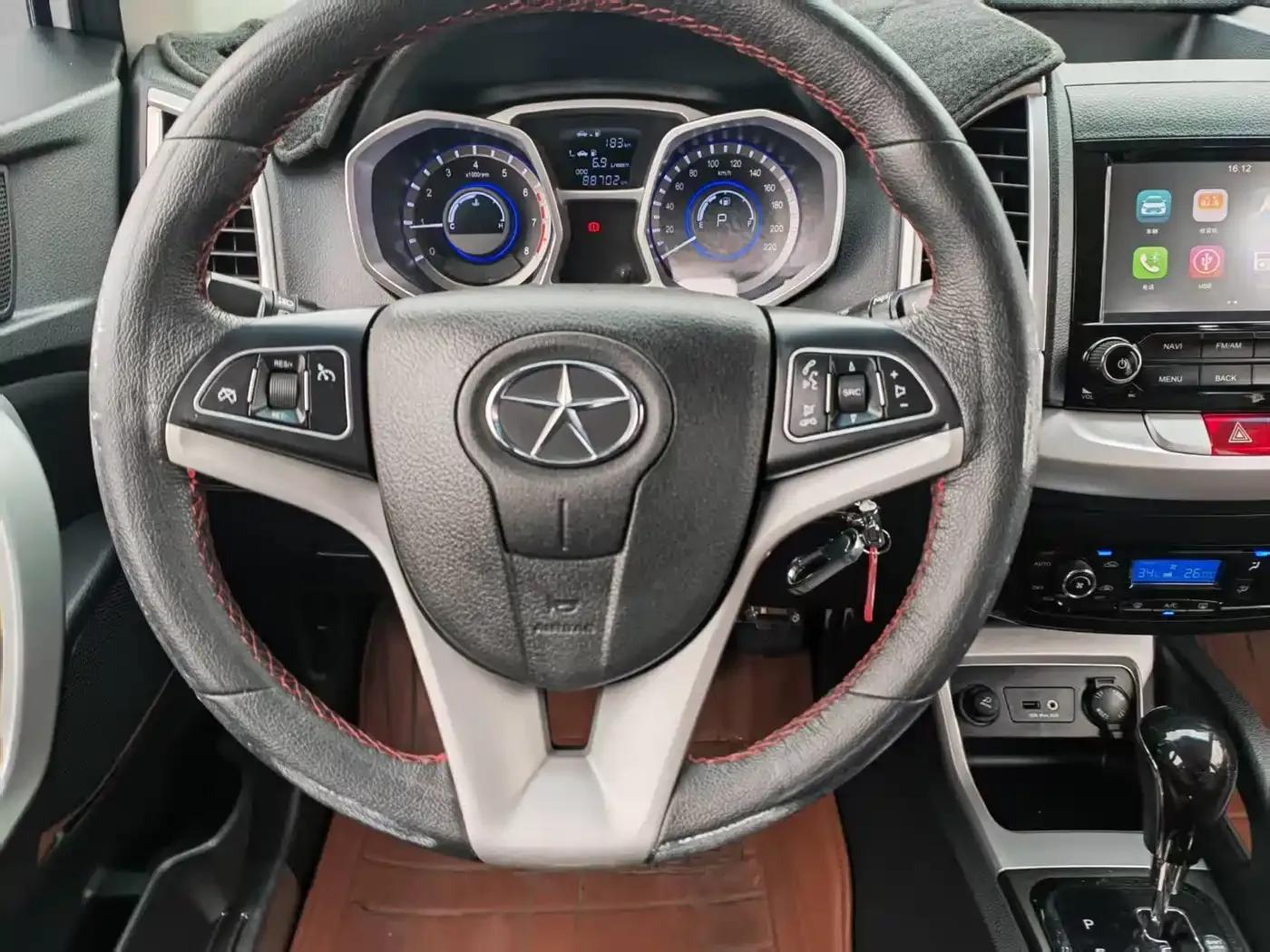 Refine S3 2016 1.5L CVT Luxury Intelligent Model — миниатюра 12