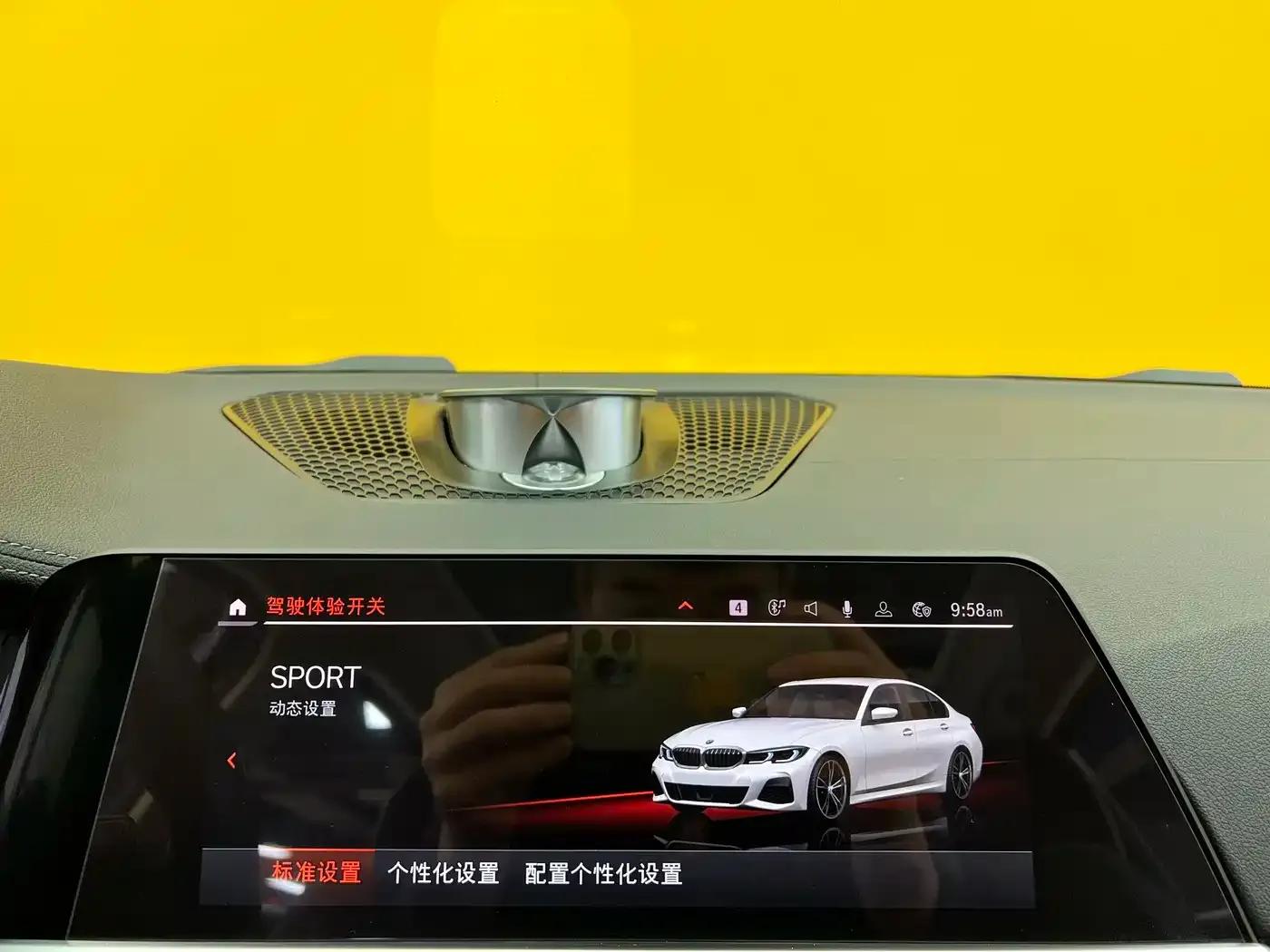 2021 BMW 3 Series Facelift 320Li M Sport Package — миниатюра 18