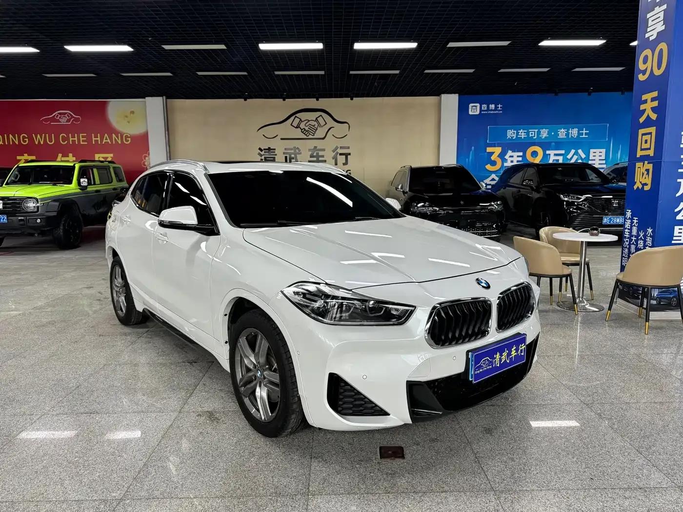 2021 BMW X2 xDrive25i M Sport Package — миниатюра 3