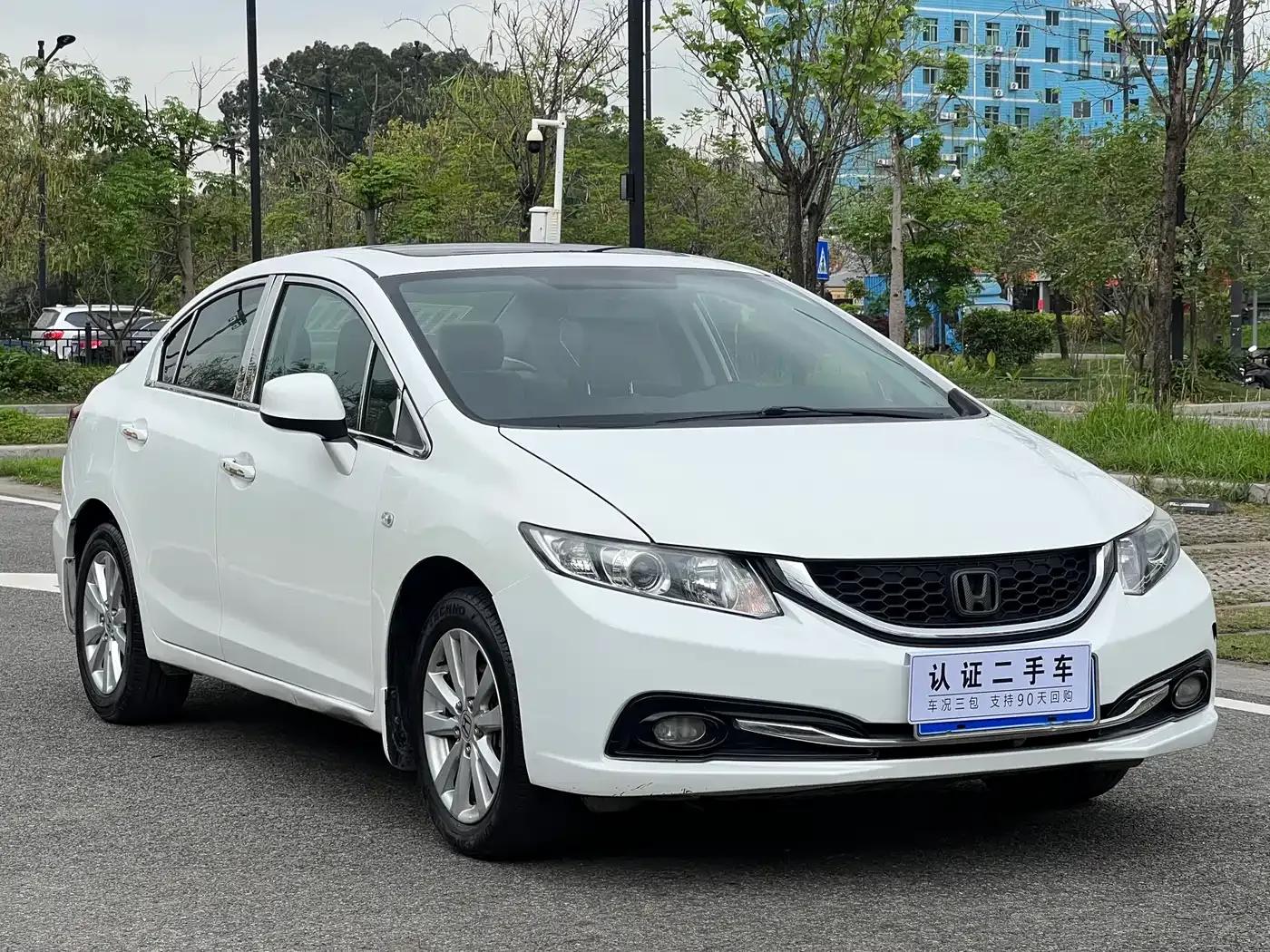 2014 Civic 1.8L Automatic Comfort Edition — миниатюра 3