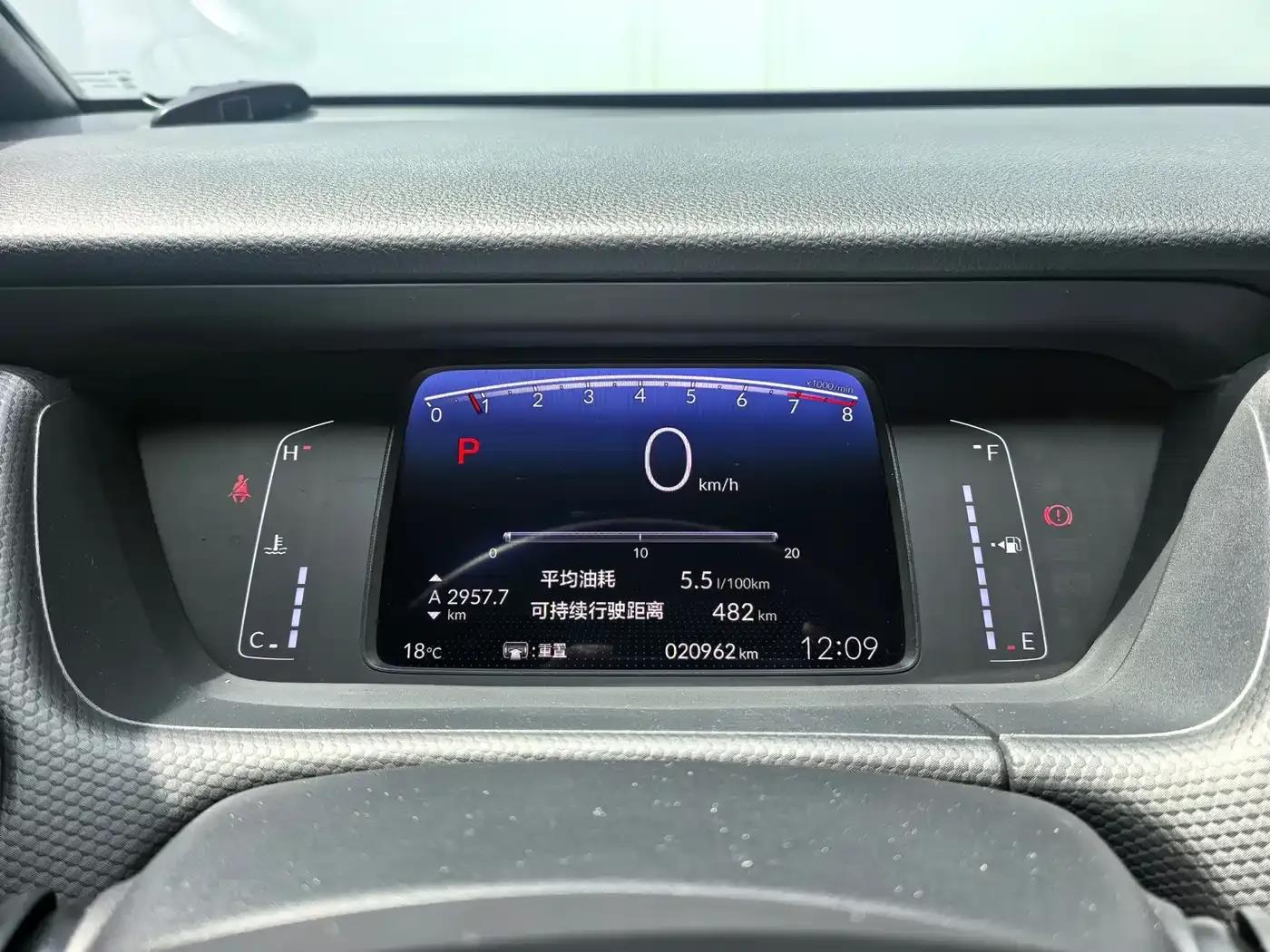 Honda Fit 2022 1.5L CVT Unlimited MUGEN Edition — миниатюра 8