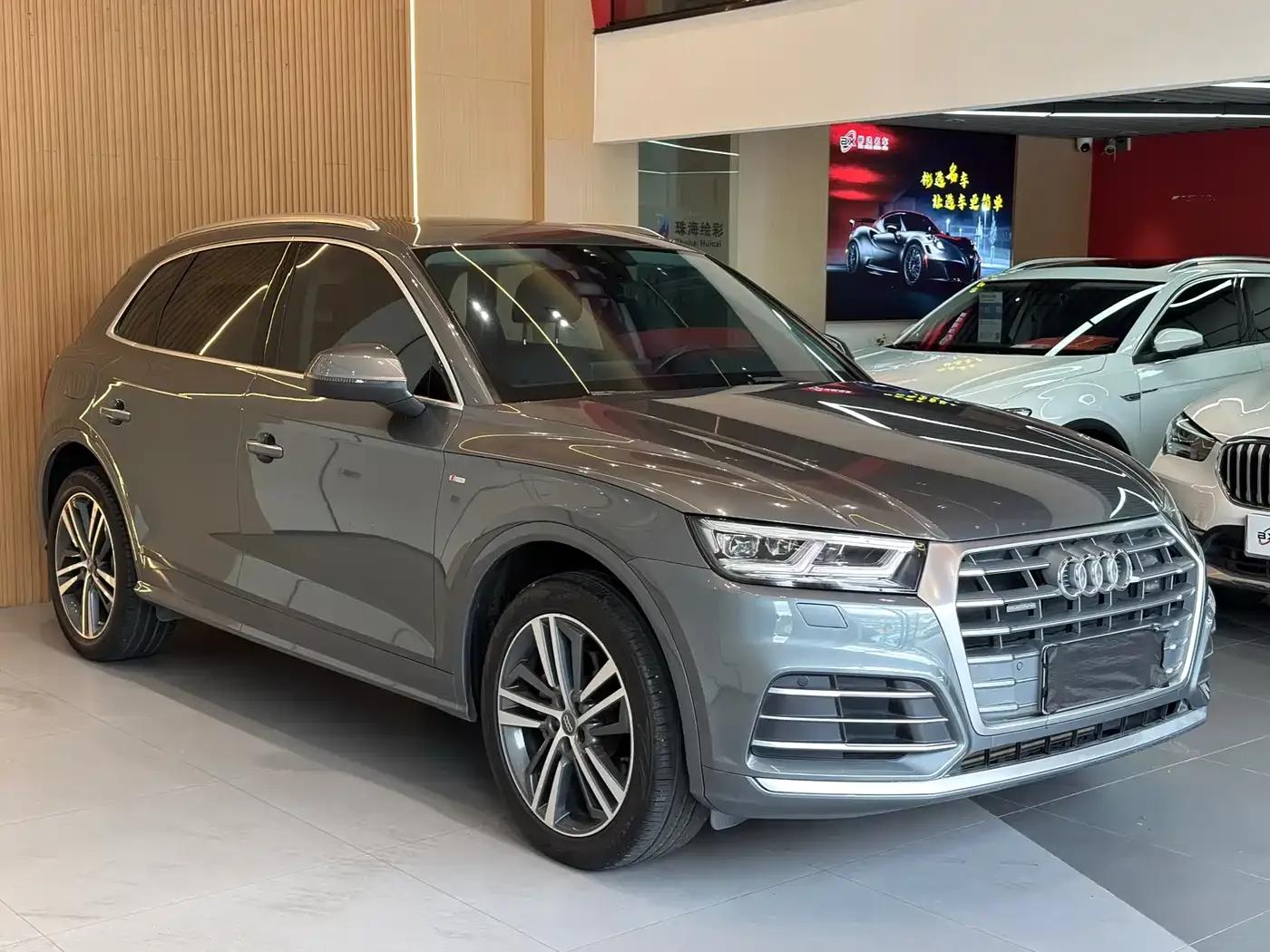Audi Q5L 2020 40 TFSI Luxury Fashion Edition — миниатюра 3