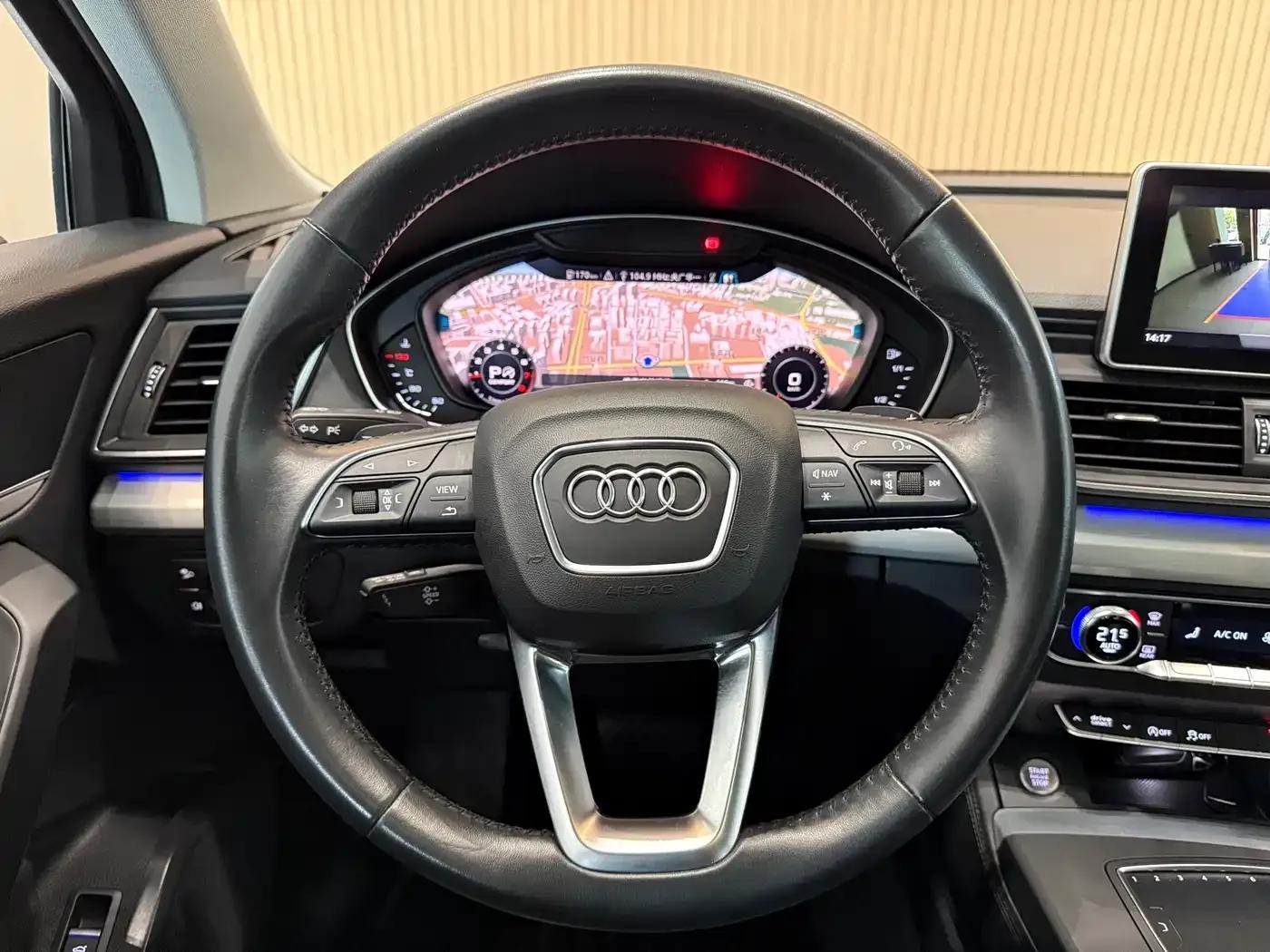 Audi Q5L 2020 40 TFSI Luxury Fashion Edition — миниатюра 8