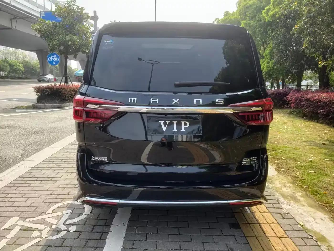 Maxus G20 2021 PLUS 2.0T Gasoline Automatic Premium Executive Edition — миниатюра 13