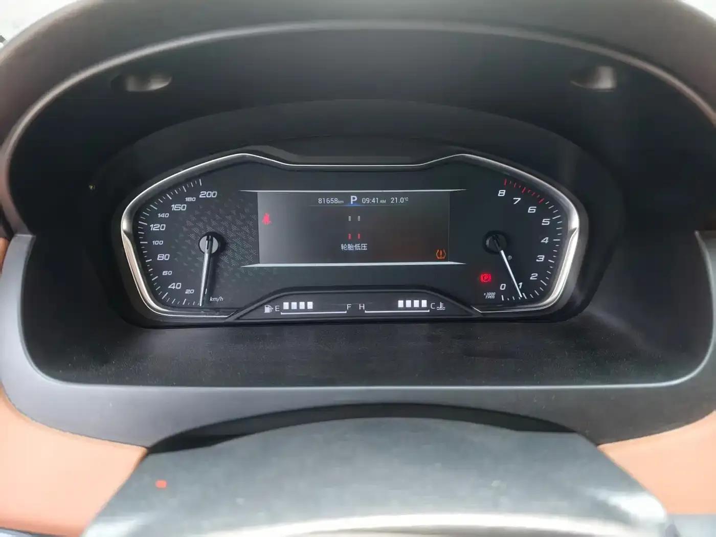 Maxus G20 2021 PLUS 2.0T Gasoline Automatic Premium Executive Edition — миниатюра 10
