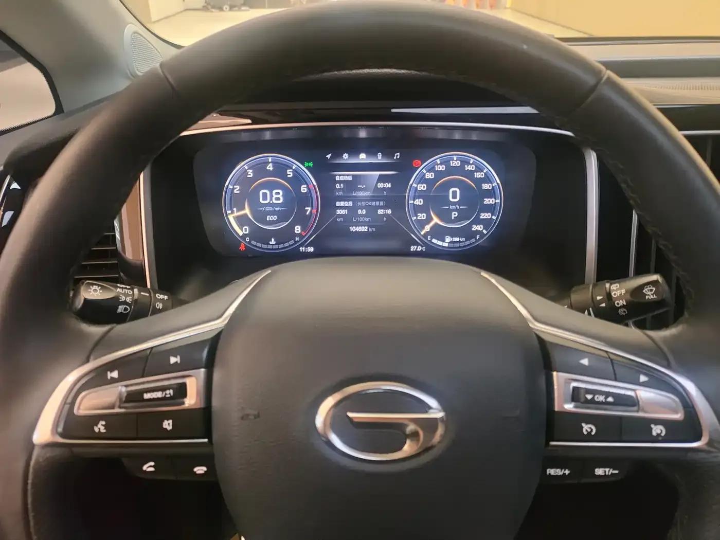 Trumpchi M8 2021 Leading Series 390T Premium Edition — миниатюра 18