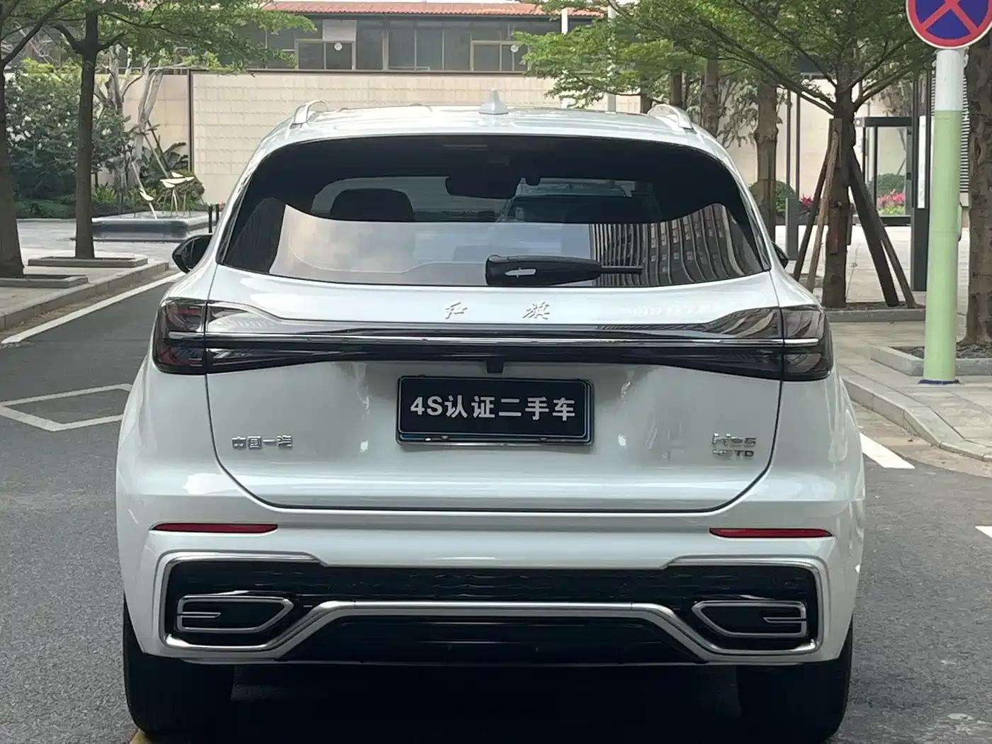 Hongqi HS5 2023 2.0T Flagship Pro Edition — миниатюра 6