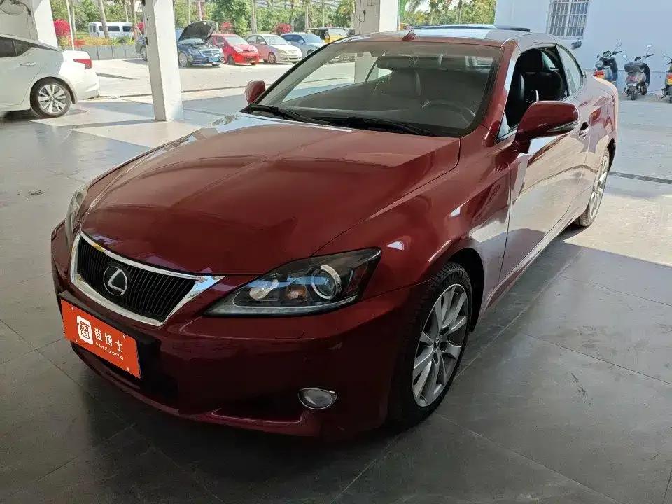 Lexus IS 2011 250C — миниатюра 1