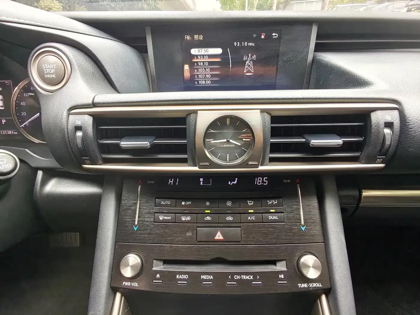 Lexus IS 2017 300 Sport Edition — миниатюра 15