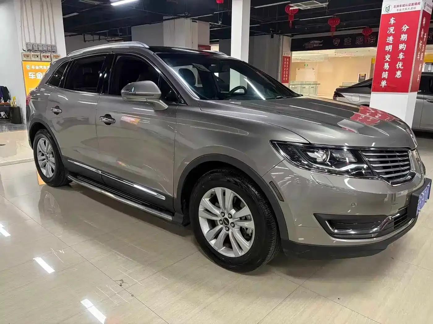 Lincoln MKX 2015 2.0T Two-Wheel Drive Premium Edition — миниатюра 8