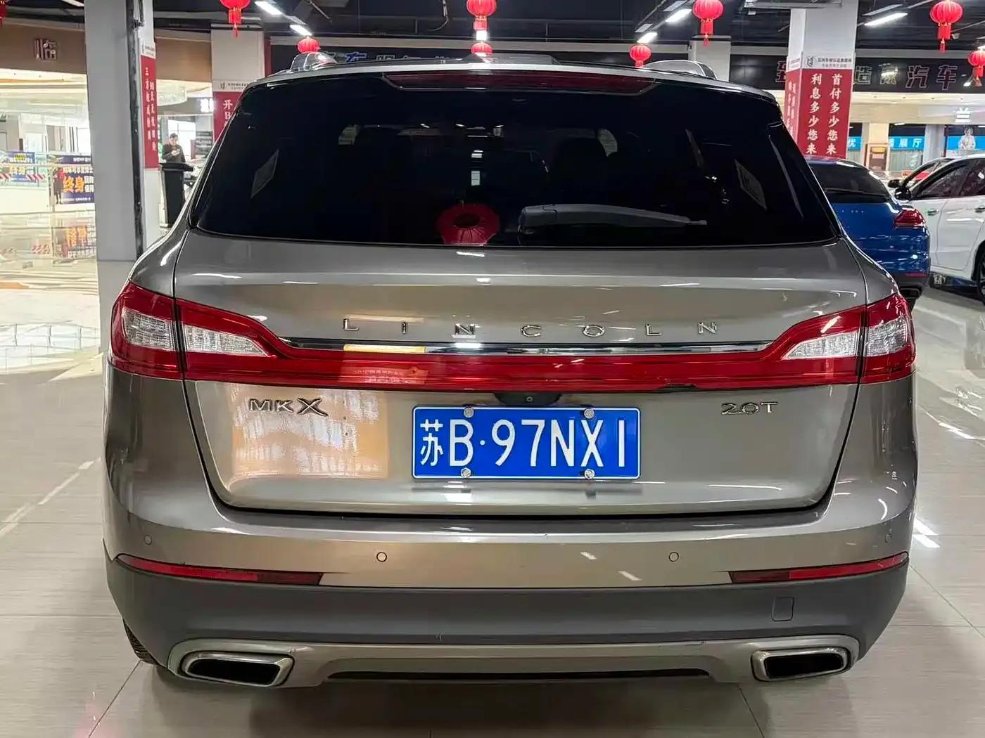 Lincoln MKX 2015 2.0T Two-Wheel Drive Premium Edition — миниатюра 9