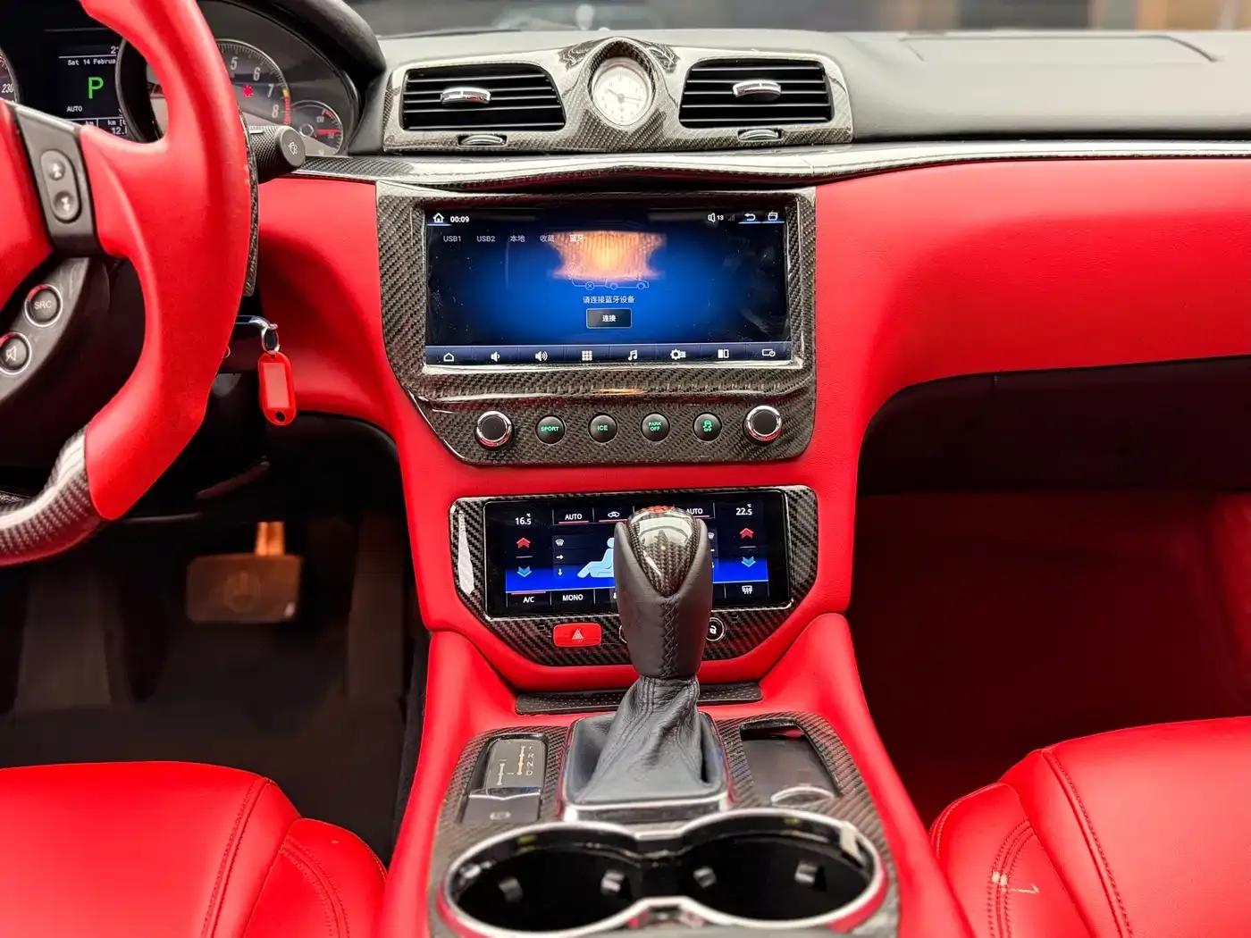 GranTurismo 2007 4.2L Standard Edition — миниатюра 21