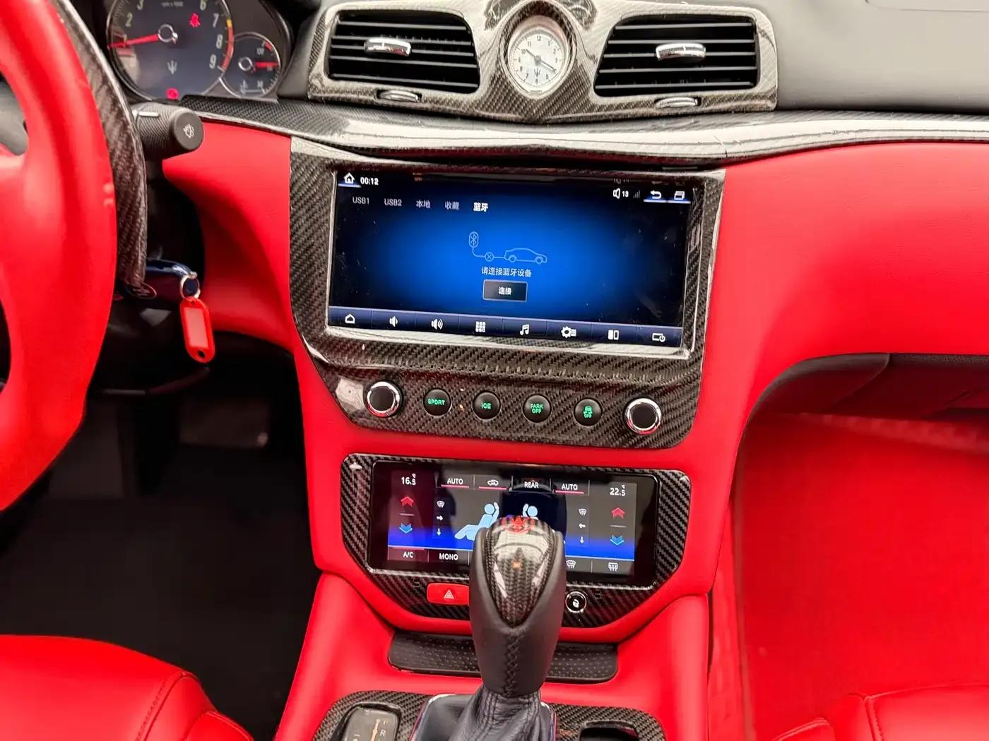 GranTurismo 2007 4.2L Standard Edition — миниатюра 22