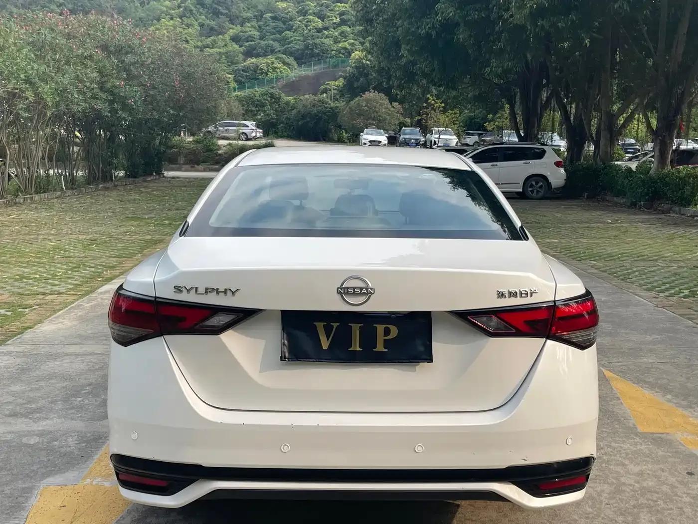 Nissan Sylphy 2023 Facelift 1.6L CVT Enjoy Edition — миниатюра 15