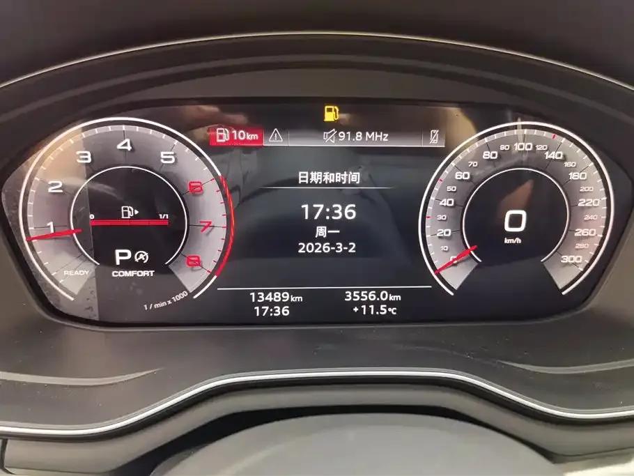 Audi A4L 2024 40 TFSI Fashion Dynamic Edition — миниатюра 14