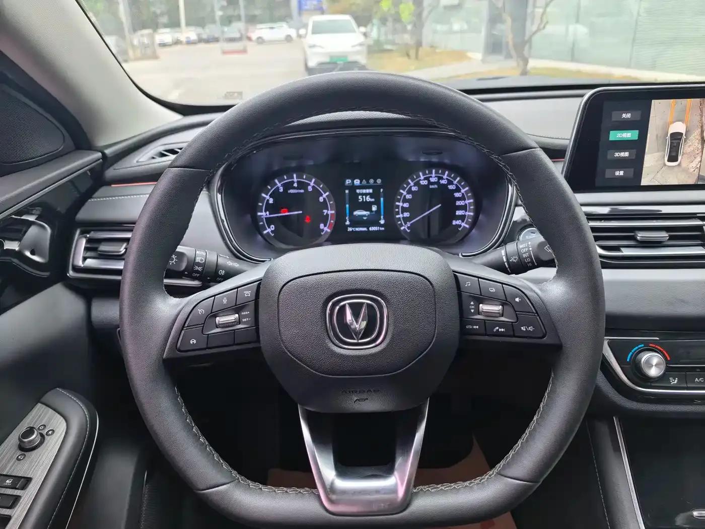 Ruicheng CC 2022 Blue Whale Edition 1.5T DCT Luxury — миниатюра 12