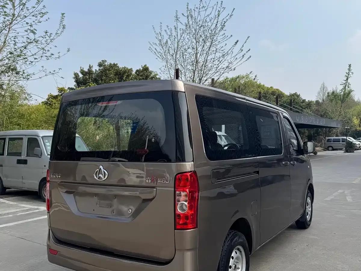 Changan Ruixing M60 2020 1.5L Standard Edition (National VI Emission Standard) 6-Seater DAM15KR — миниатюра 4