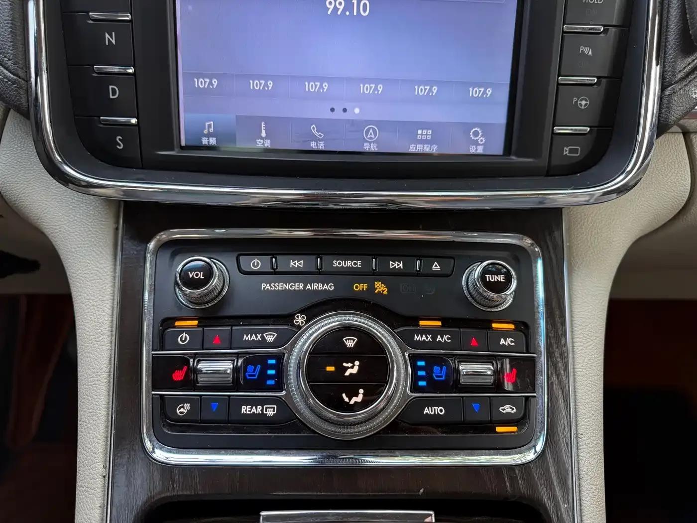 Lincoln Continental 2019 2.0T Two-Wheel Drive Reserve (National V Emission Standard) — миниатюра 4