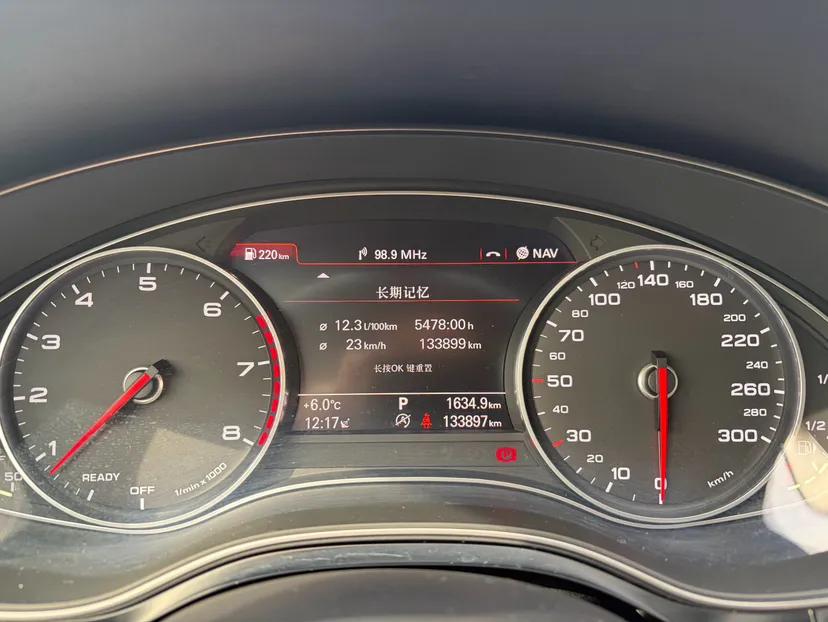 Audi A6L 2016 30 FSI Technology Model — миниатюра 12