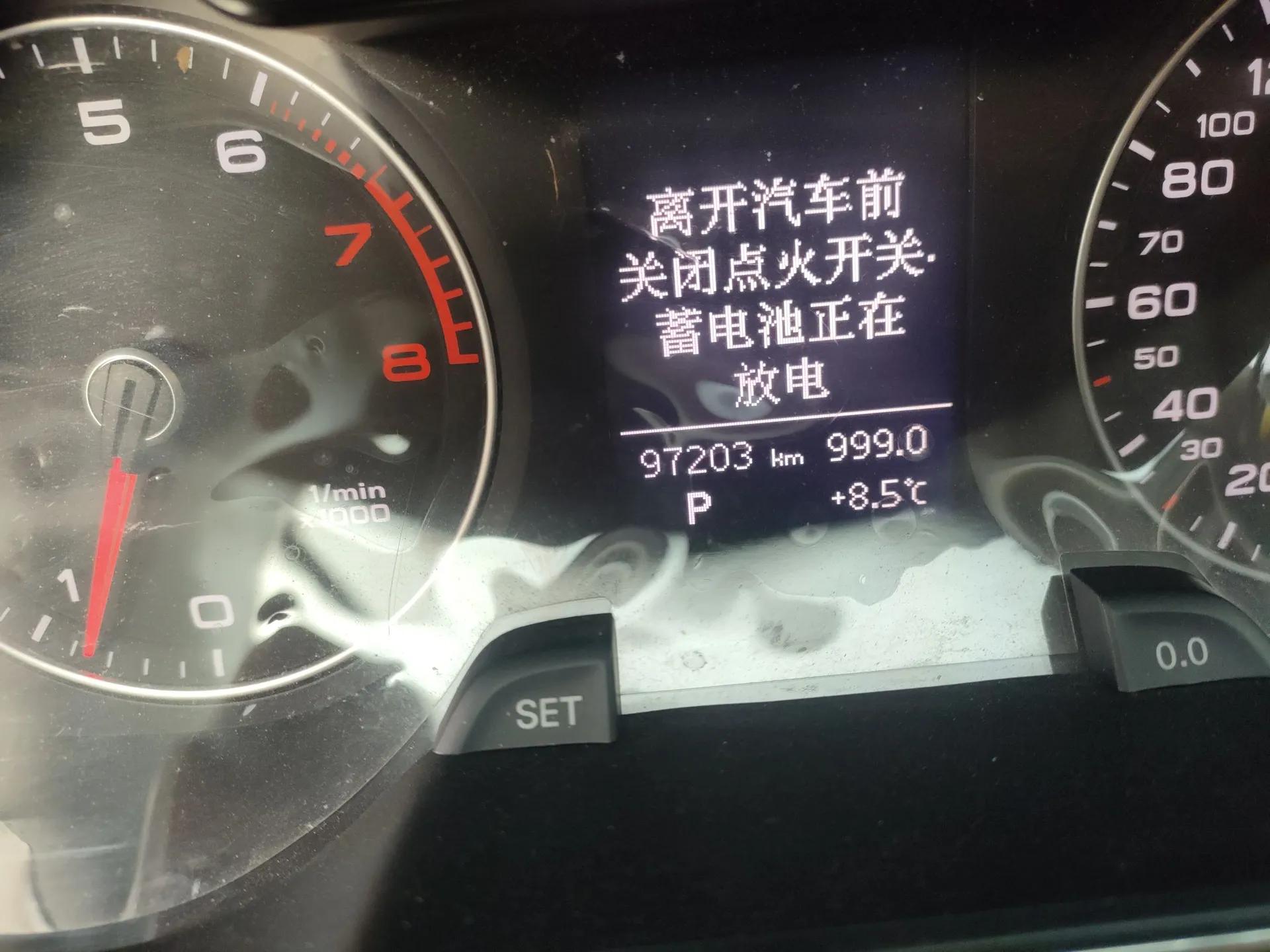 Audi A4L 2013 35 TFSI Automatic Comfort Model — миниатюра 13