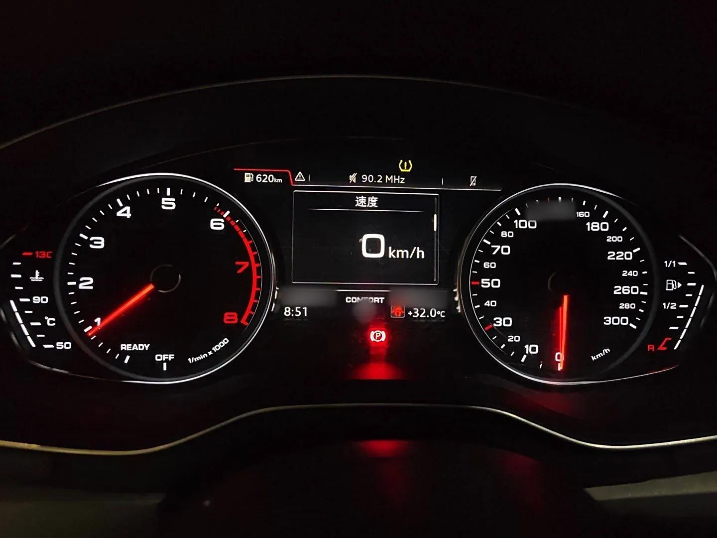 Audi A4L 2018 30th Anniversary Edition 40 TFSI Trendy Model — миниатюра 8