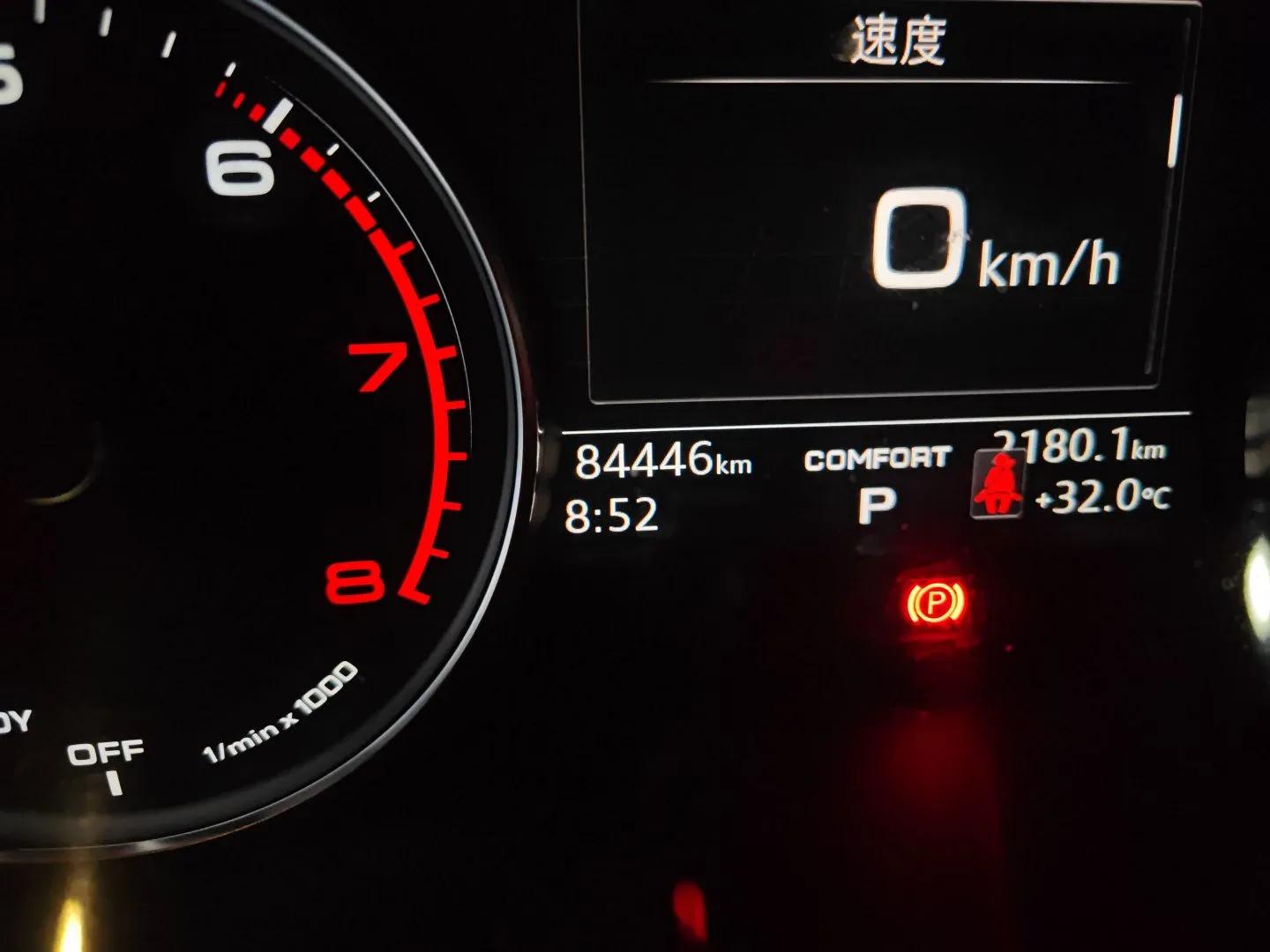 Audi A4L 2018 30th Anniversary Edition 40 TFSI Trendy Model — миниатюра 9