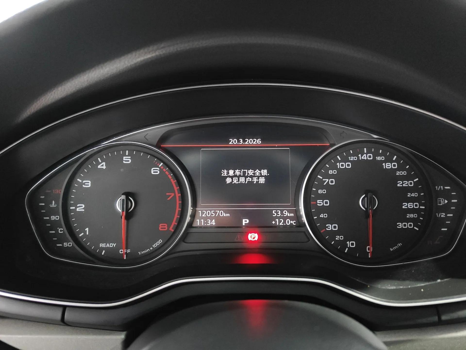 Audi A4L 2018 30th Anniversary Edition 30 TFSI Ambition Model — миниатюра 15