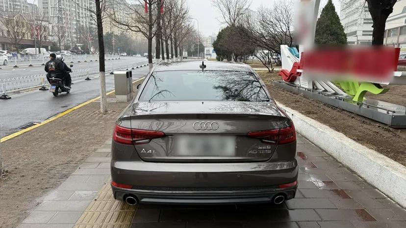 Audi A4L 2017 40 TFSI Sport Edition — миниатюра 5