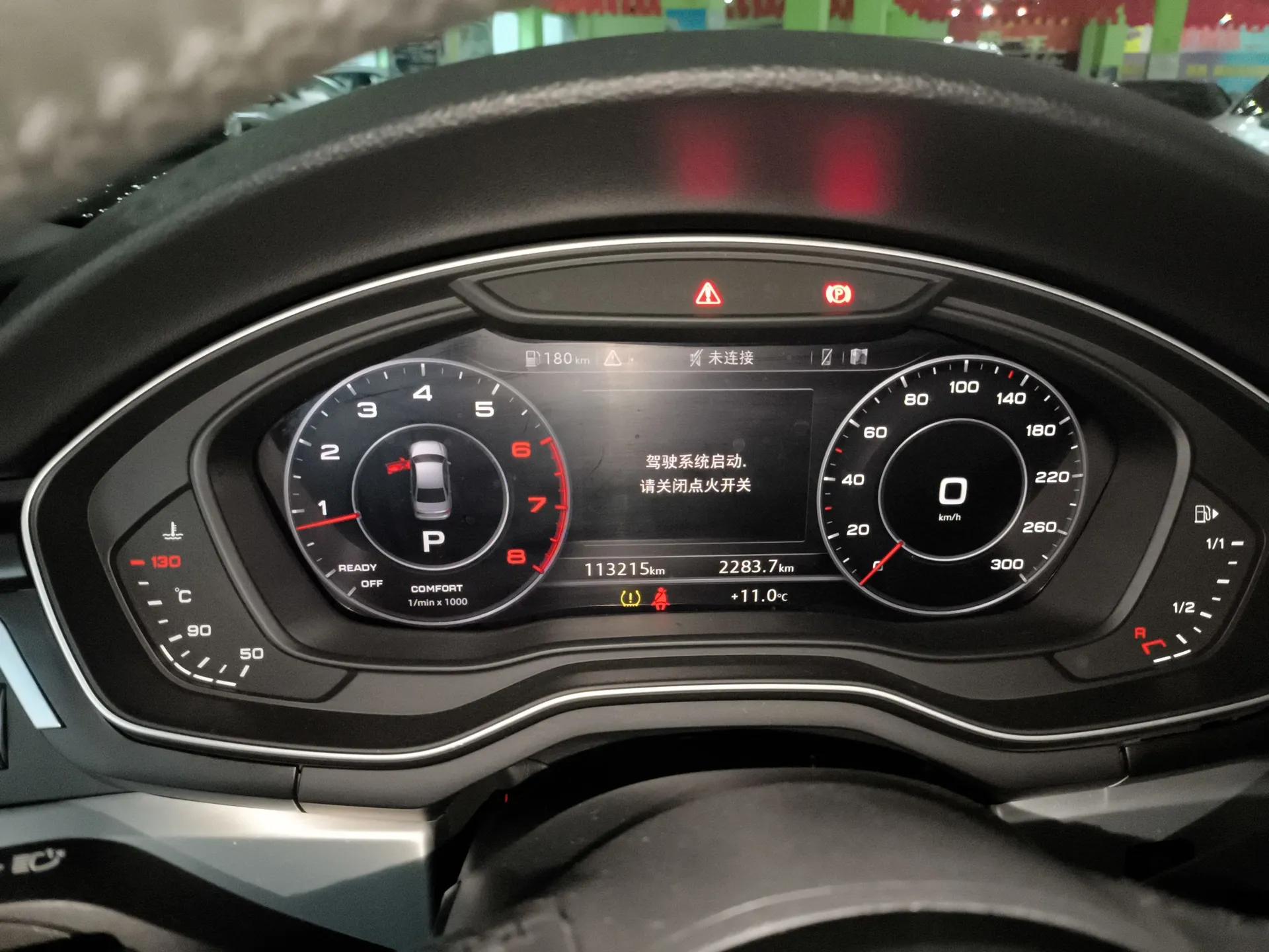Audi A4L 2018 30th Anniversary Edition 40 TFSI Fashion Model — миниатюра 15