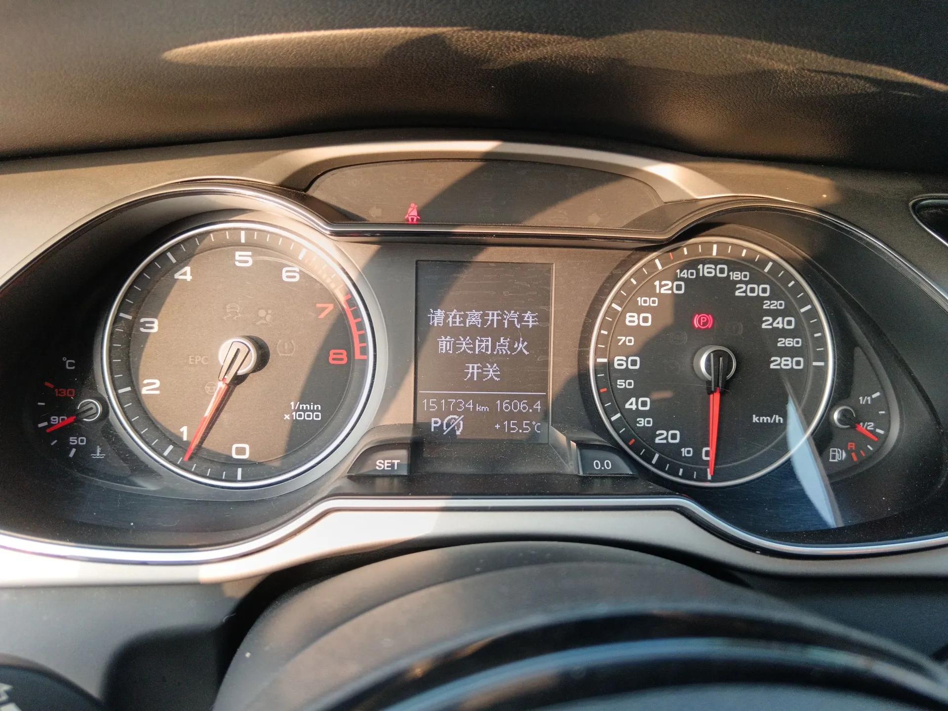 Audi A4L 2015 35 TFSI Automatic Standard Model — миниатюра 14