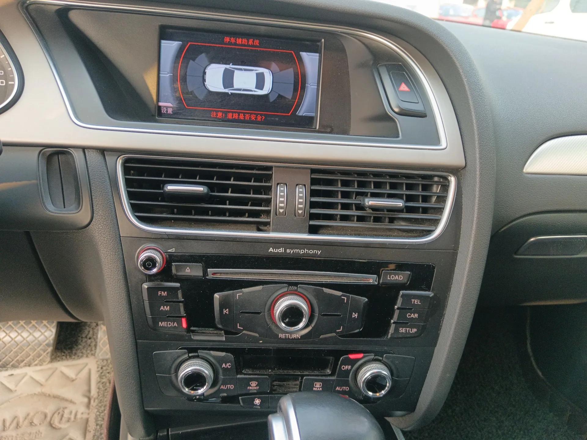 Audi A4L 2015 35 TFSI Automatic Standard Model — миниатюра 15
